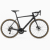 Affordable Cube Attain Bikes for Sale